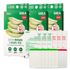 [Paul Medison] Aloe Caredermthin Spot Patch Kit _68 Count, Acne Patch, Waterproof, Blemish Cover, Skin repair _ Made in Korea